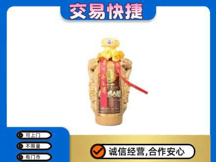 河源市连平茅台回收年份酒瓶.jpg